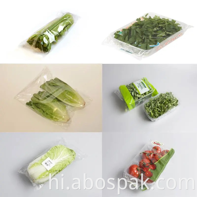 पूर्ण स्वचालित क्षैतिज बैग ताजा या उप फल सब्जियां गाजर पाउच क्षैतिज पैकिंग पैकेजिंग मशीन